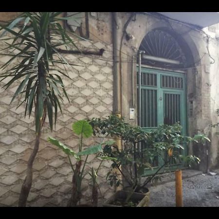 Casa Toto Διαμέρισμα Νάπολη Εξωτερικό φωτογραφία